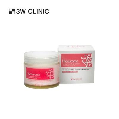 Hyaluronik Doğal Zaman Uyku Kremi 70g (3 Seçenek)