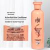 Lafang Nourishing Hair Conditioner 5x500ml Pack