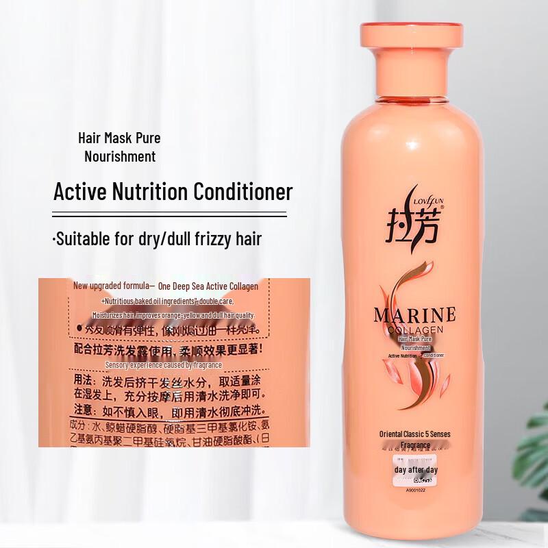 Lafang Nourishing Hair Conditioner 5x500ml Pack