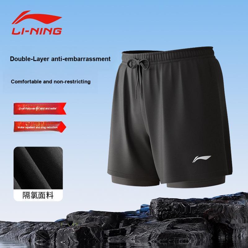 Li-Ning Summer Running Swimming Fitness Marathon Quick-Dry Breathable Lined Fake Two-Piece Anti-Embarrassment Two-In-One Sports Shorts ASLT121