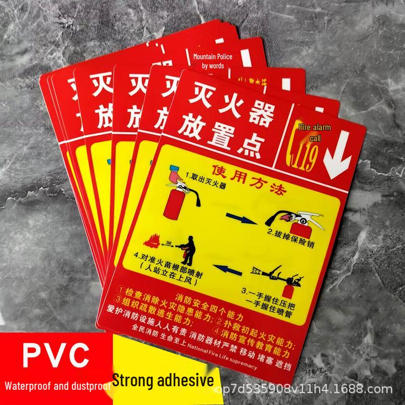 Fire Safety Signage: Extinguisher & Hydrant Use and Placement