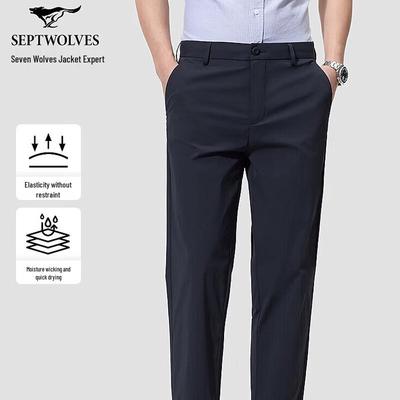 Men's Quick-Dry Casual Cropped Pants