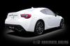 KAKIMOTO Muffler for with 2010 Acceleration Noise B22344 [Regu.06&R] Subaru/Toyota BRZ/86 ZC/ZN6 (Complies Regulations)