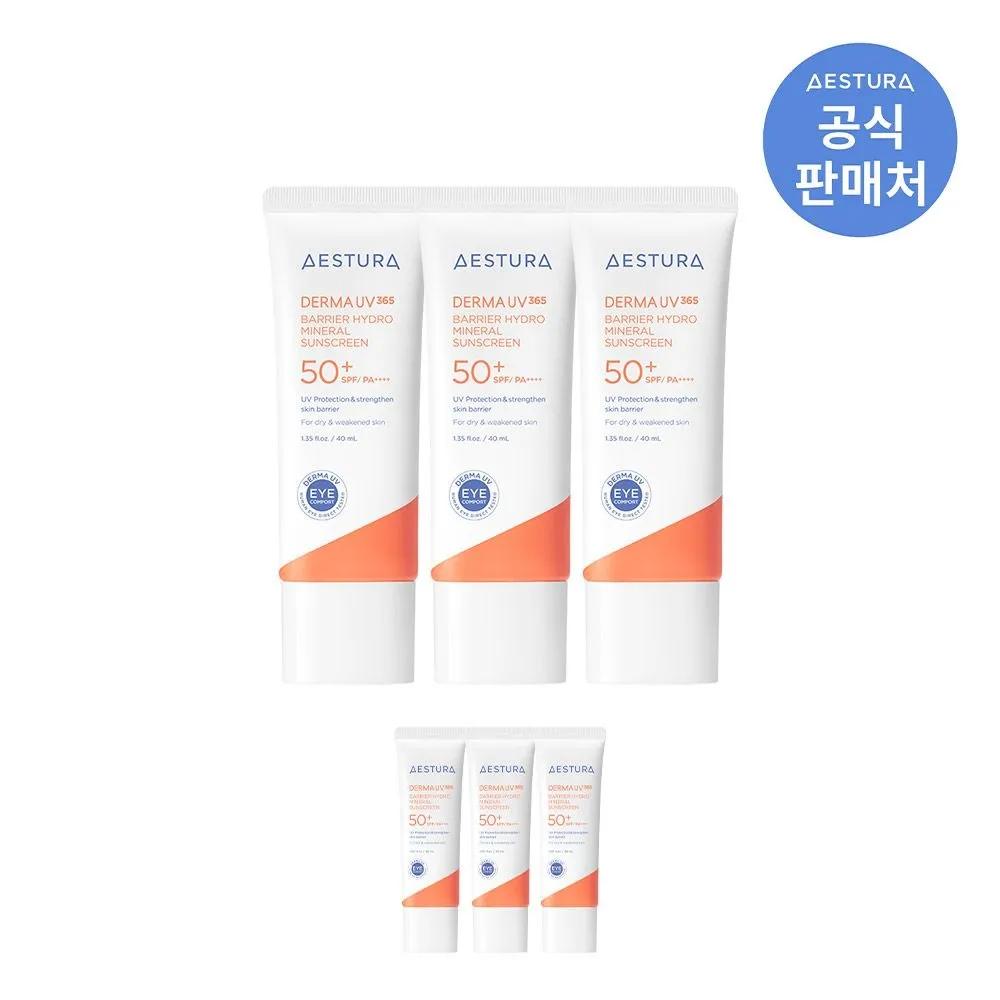 

Derma UV365 Barrier Moisture Mineral Sunscreen SPF50+ PA++++ 40ml 3 Pieces