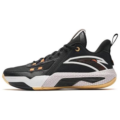 Chaussures pour homme – Baskets