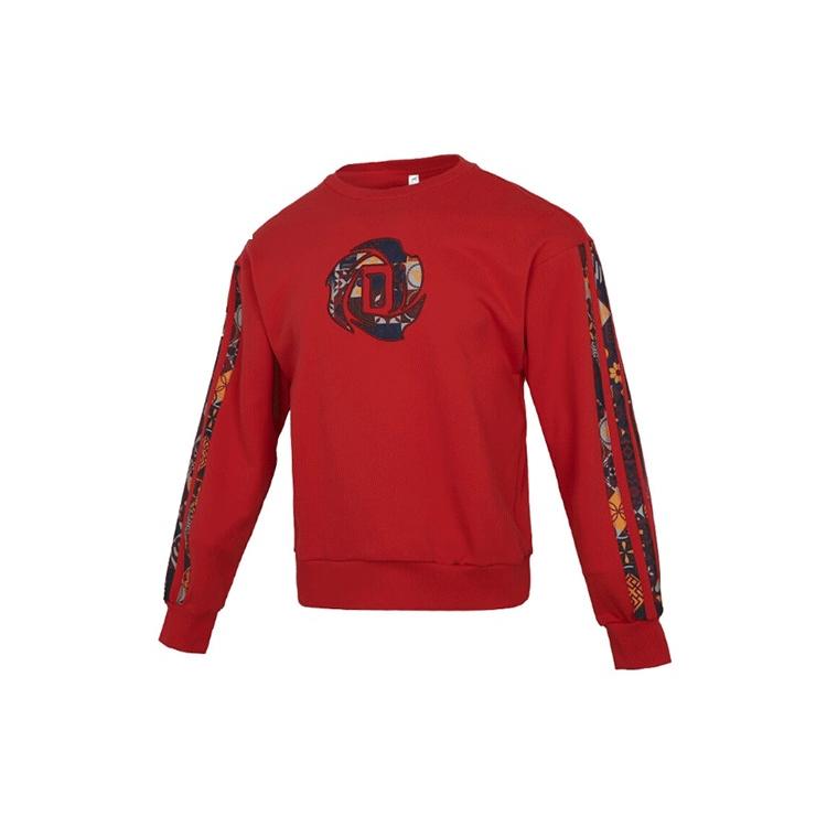 New Adidas Sweatshirts Men Red HD7933