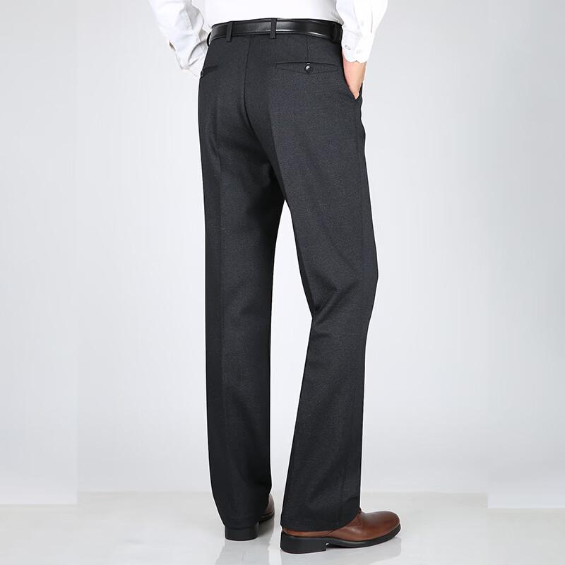 Men's Stretch Straight-Leg Casual Trousers