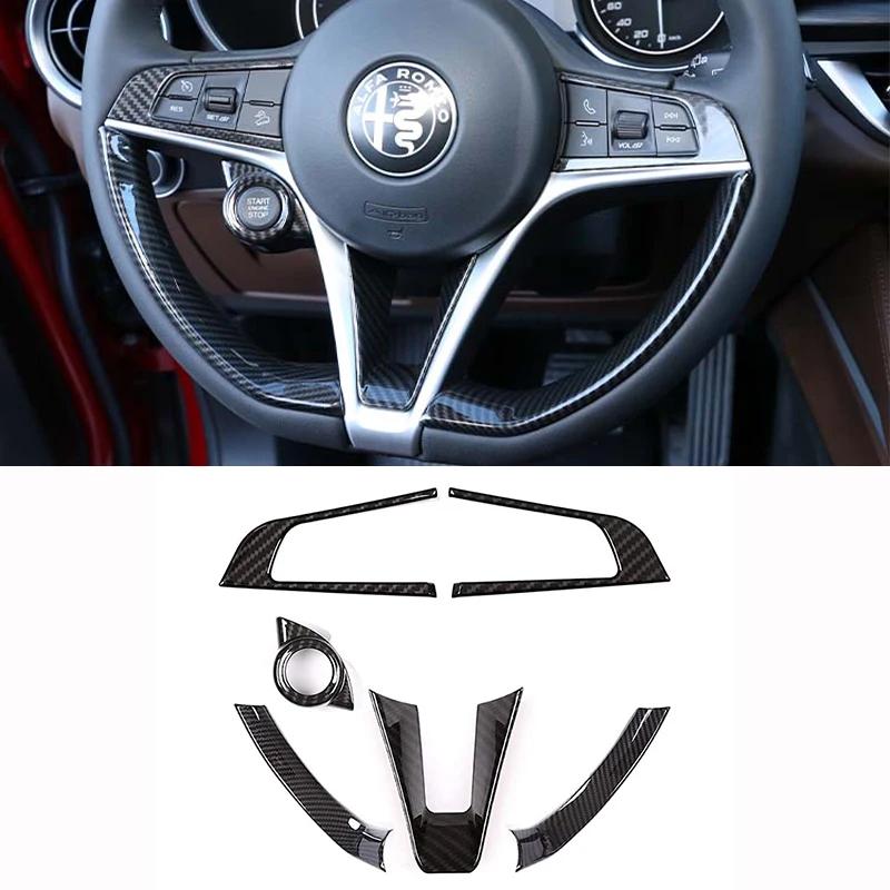 

Для Alfa Romeo Giulia 2017-2020 ABS Накладки на панель приладів, консоль, панель перемикання передач з вуглецевого волокна, Декоративні наклейки
