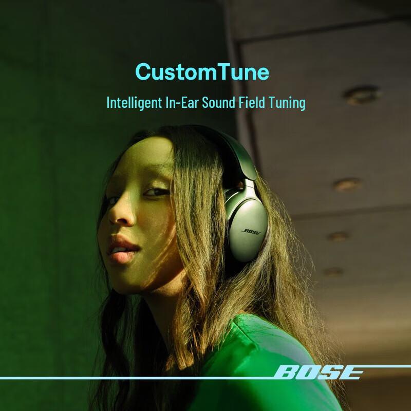 Bose QuietComfort Ultra Wireless Noise-Cancelling Headphones