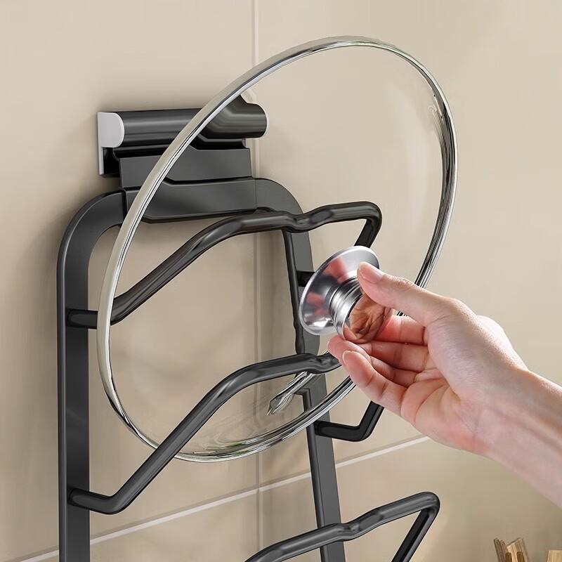 Jingqingfu No-Drill Kitchen Pot Lid Holder