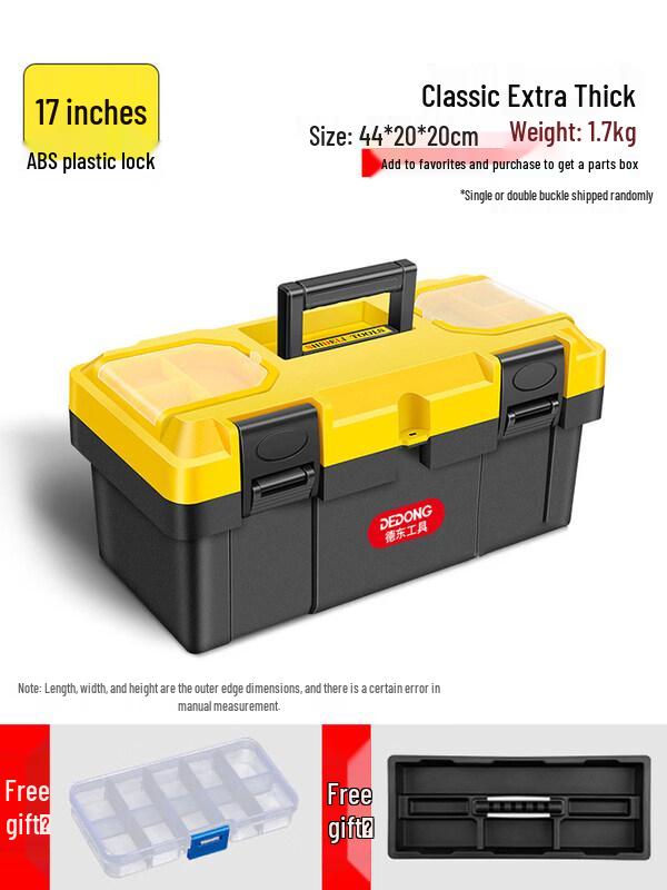 Jiemengzhe 17-inch Multi-function Hardware Toolbox
