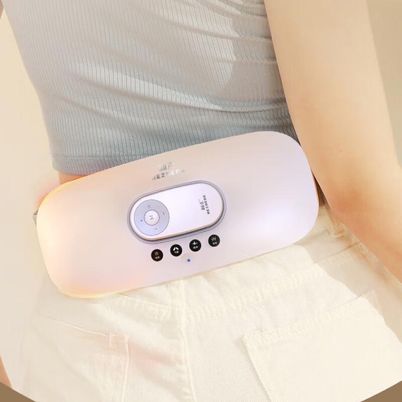 

Hezheng Lumbar & Abdominal Infrared Heat Massager