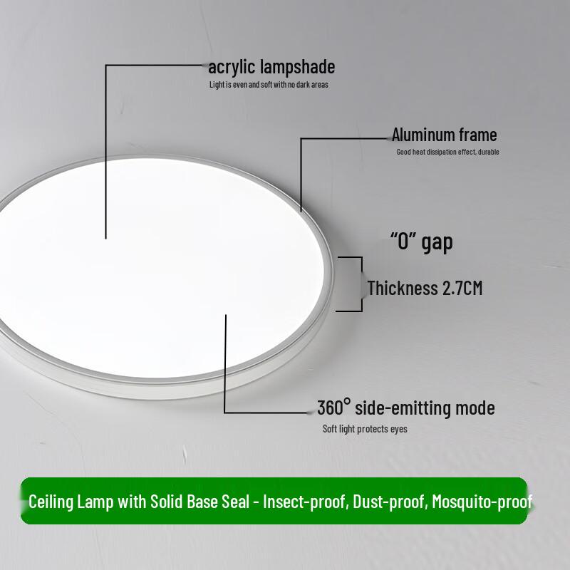 Seamless Round LED Ceiling Light for Bedroom