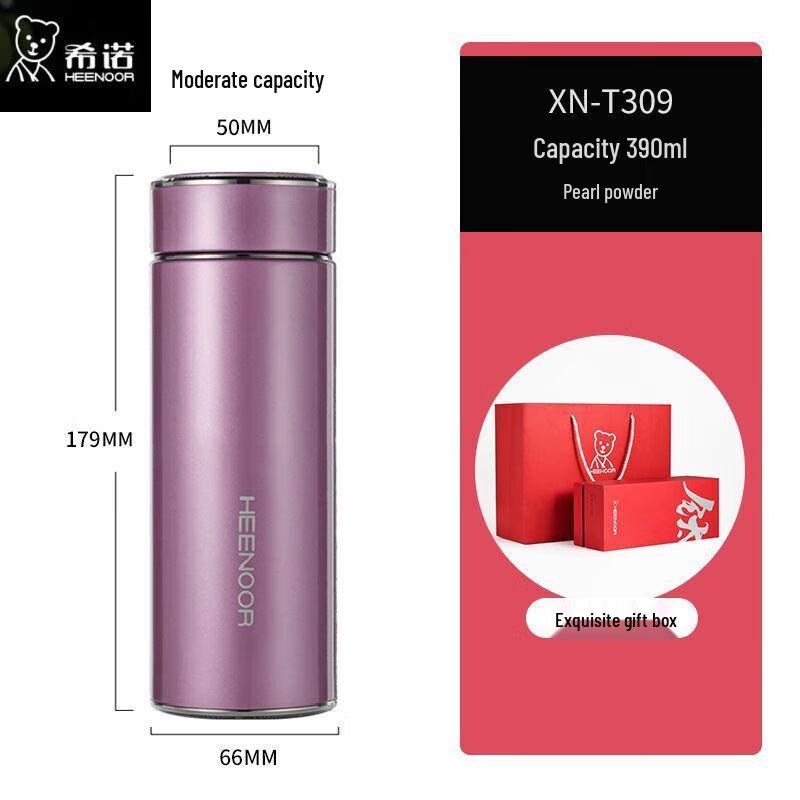Heenoor Pure Titanium Insulated Water Bottle