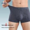 Goldlion Herren Modal Seide Antibakterielle Boxerbriefs