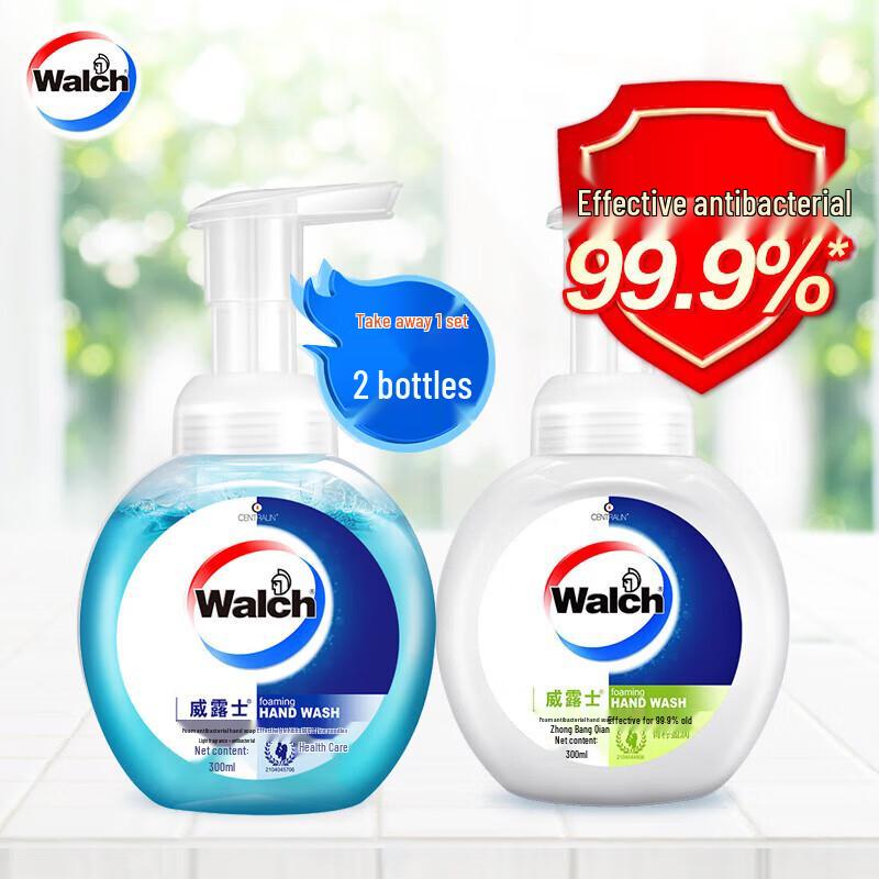 Walch Foaming Antibacterial Hand Wash Duo Pack