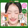 Rom&nd Miffy Stationery Makeup 4-Piece Set (2 Lip Tints + Eyeshadow + Memo Pad)