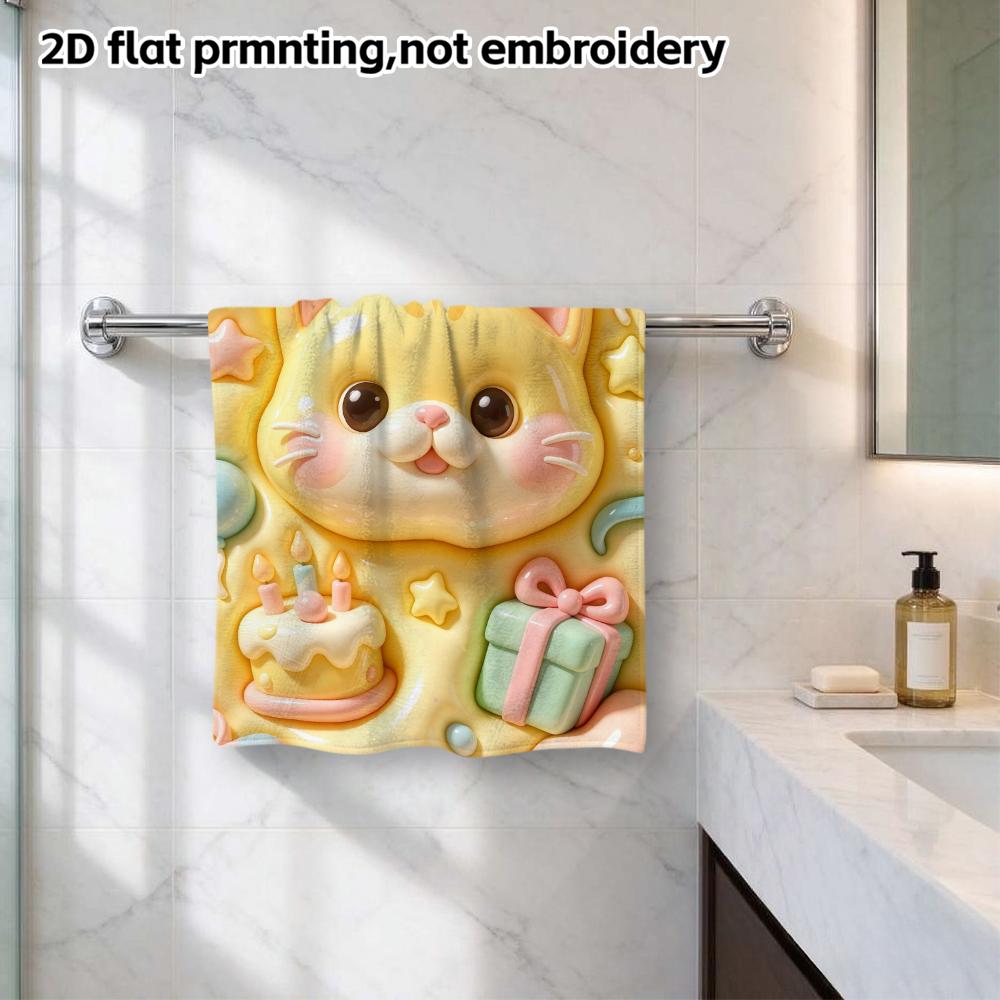 Cute Birthday Kitten Print Bath Towel, Soft Absorbent Quick Dry Hand Towel, Cartoon Cat Shower Towel