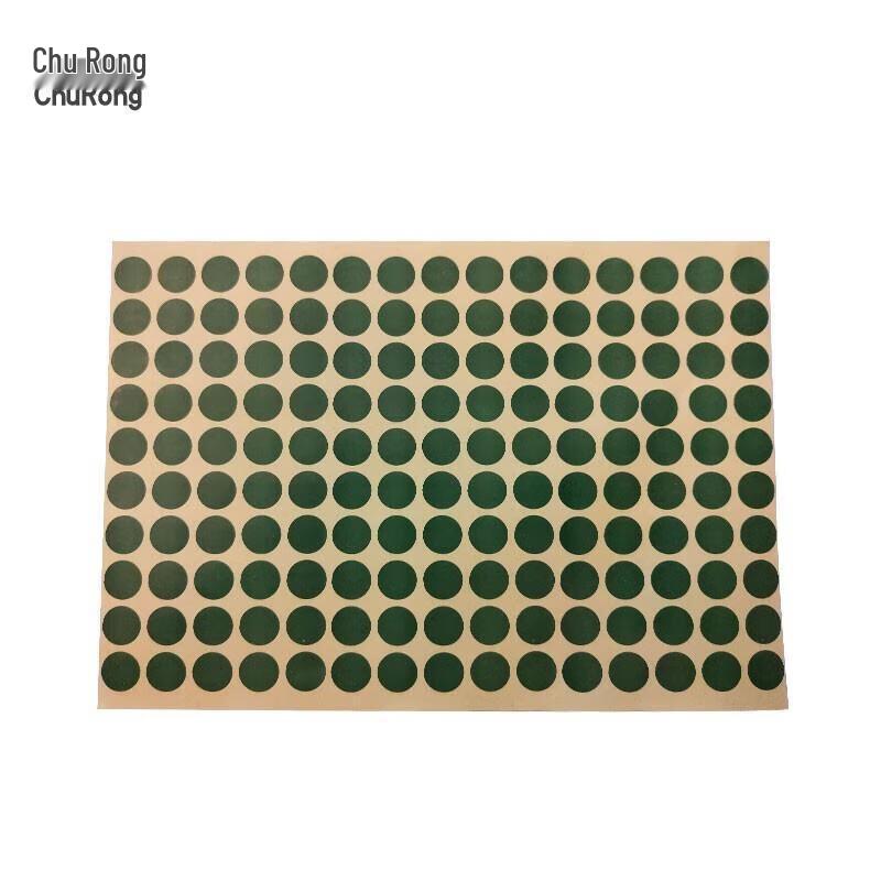 Round Target Repair Patches