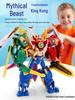 Guardian Armor Adventures: 6-in-1 Qilin Azure Dragon Transformation Robot Toy
