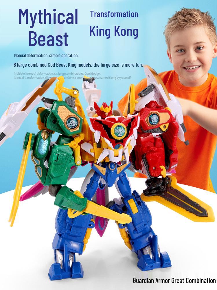 Guardian Armor Adventures: 6-in-1 Qilin Azure Dragon Transformation Robot Toy