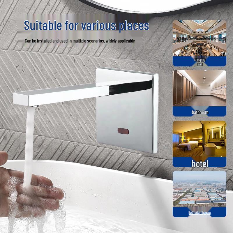 TLXT Smart Sensor Automatic Basin Faucet