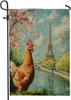 Spring Chickens Chick Garden Ags 12x18 Inch Double Sided for Outside, Romantic Towers Pattern Standard Canvas House Ags,
