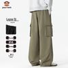 paul frank Men's Multi-Pocket Cargo Pants