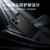 Applicable To OPPOReno11F Mobile Phone Case Reno11FE1G Mobile Phone Case Soft Silicone Wire Drawing All-inclusive Anti-drop Wire Drawing