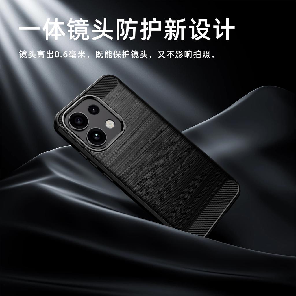 Applicable To OPPOReno11F Mobile Phone Case Reno11FE1G Mobile Phone Case Soft Silicone Wire Drawing All-inclusive Anti-drop Wire Drawing