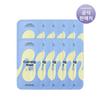 Ampoule Mask Pack 23ml 1 Sheet * 10 (Optional)