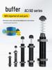 Hydraulic Buffer Damper Shock Absorber for Robots AC0806 1007 AD1416