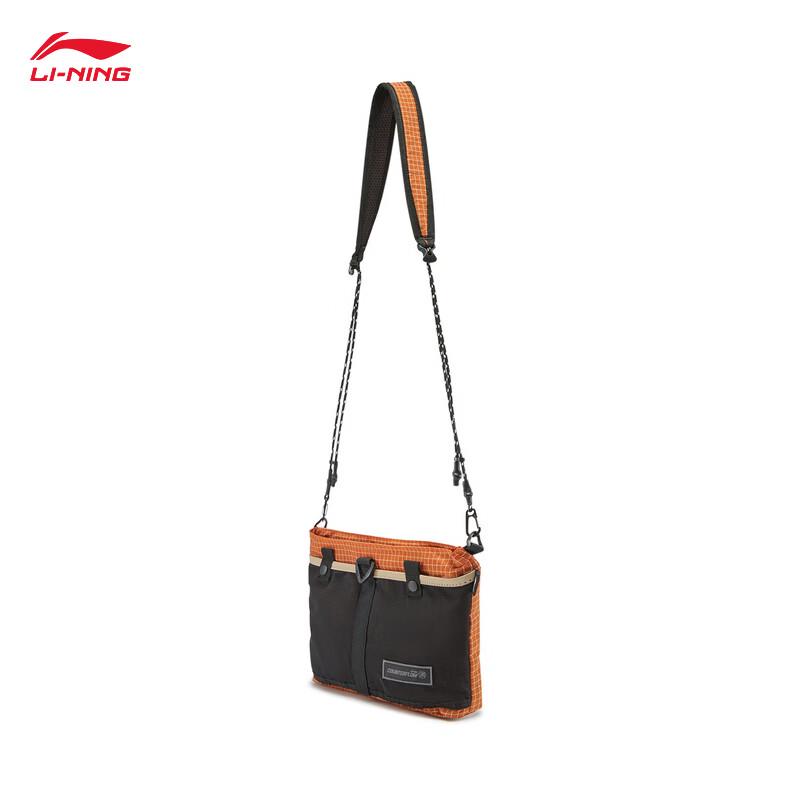 Li-Ning Unisex Trendy Sports Crossbody Bag ABDW257