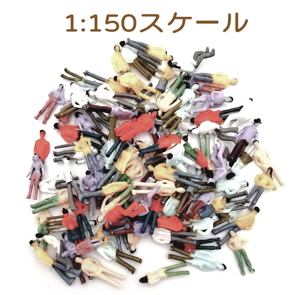 Miniaturfiguren für 100 bemalte menschliche Eisenbahngebäude, unterstützende Landschafts-Dioramen, Maßstab 1:150, ca.. Figuren, Figuren, Dekorationen, Modelle,