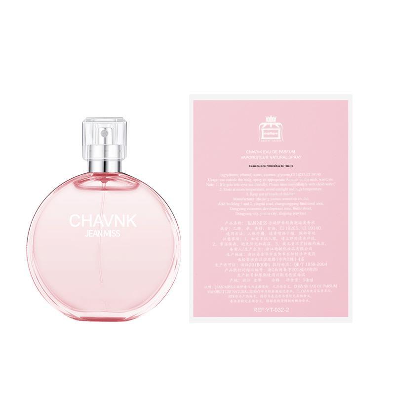 Douyin Rotating Paris No Man's Rose Perfume - Long-Lasting, Light Fragrance for Women, Student Favorite