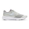 Nike Star Runner 2 Wygodne Amortyzacja Antypoślizgowe Odporne na ścieranie Niskie Buty do biegania Damskie sneakersy Szary Różowy AQ3542-014