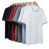 High-end Cotton T-shirt Polo Shirt Printing Logo Cold Silk Cool Short-sleeved Overalls Workwear Embroidery Custom-made