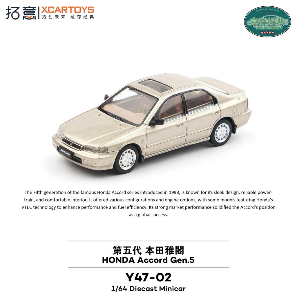 Takui Honda Accord 5th Generation Champagne Gold Finished Model (XCARTOYS) 1/64 - Y47-02