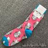 Trendy Swedish Mid-Calf Happy Socks: Women's & Couples' Leg-Shaping Spring/Autumn Style