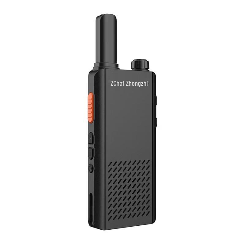 

zchat FAT280 5W Analog Walkie-Talkie (CN version)