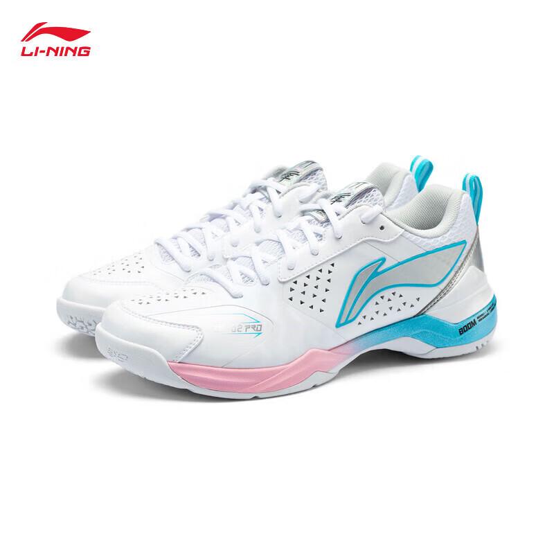 Li-Ning Blade II Pro Badminton Shoes