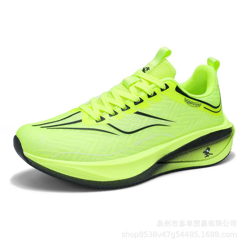 Light rebound low-top cushioning racing shoes marathon outdoor running shoes refreshing breathable sneakers
