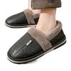 Medium bag heel cotton slippers autumn and winter home indoor thick sole home wool cotton shoes