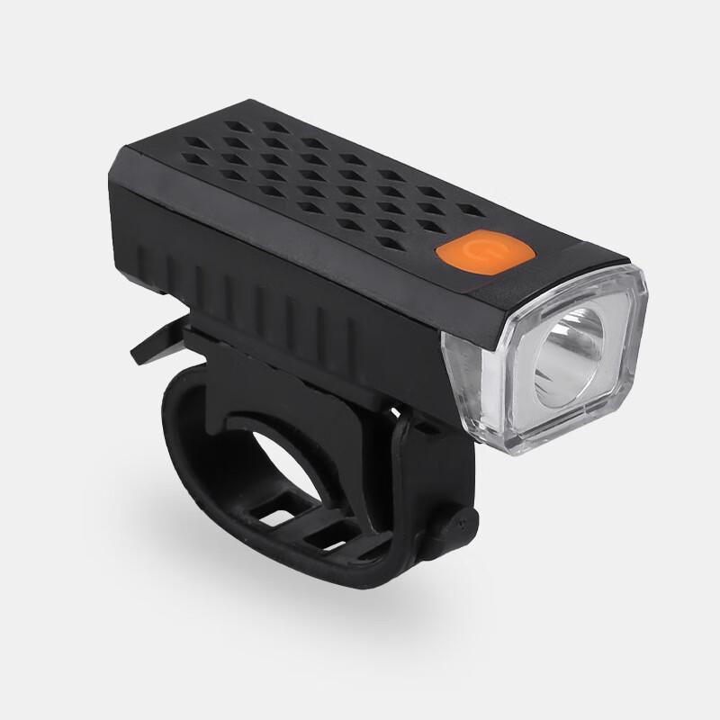 Lishi USB Rechargeable Waterproof Bicycle Headlight 70x90x50mm