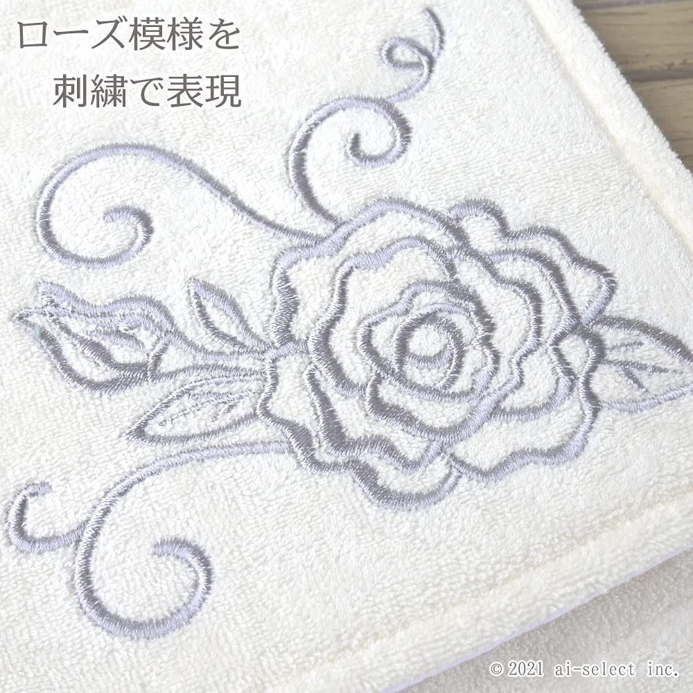 Senko Clear Rose Papierhalterabdeckung, Weiß, 67148