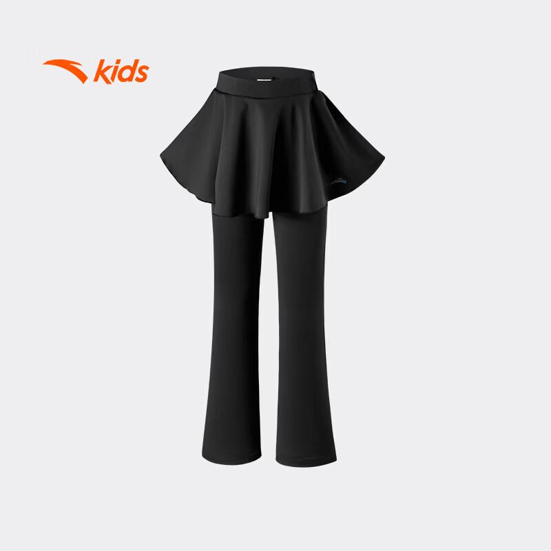 Anta Girls  Summer Knit Skirt-Leggings 130