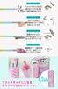 Frepice Makeup Brushes with Powder Makeup Blush Storage and Mirror (10-Piece Set) Brush, Brush, Brush, Case, Cleaner, (Pink Lemon)