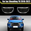 Car Front Head Light Lamp Transparent Lampshade Lamp Shell For Jac Shuailing T8 2018-2022 Headlight Cover