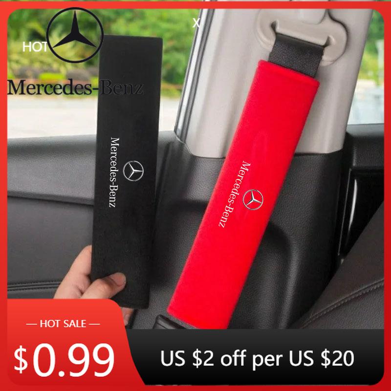 MXY3 Hot Car Sticker 2Pcs Car Shoulder Cover Cushion Seat Belt Pad Seat Belt Cover for Mercedes Benz C180 C200 C260 C300 W108 W124 W1
