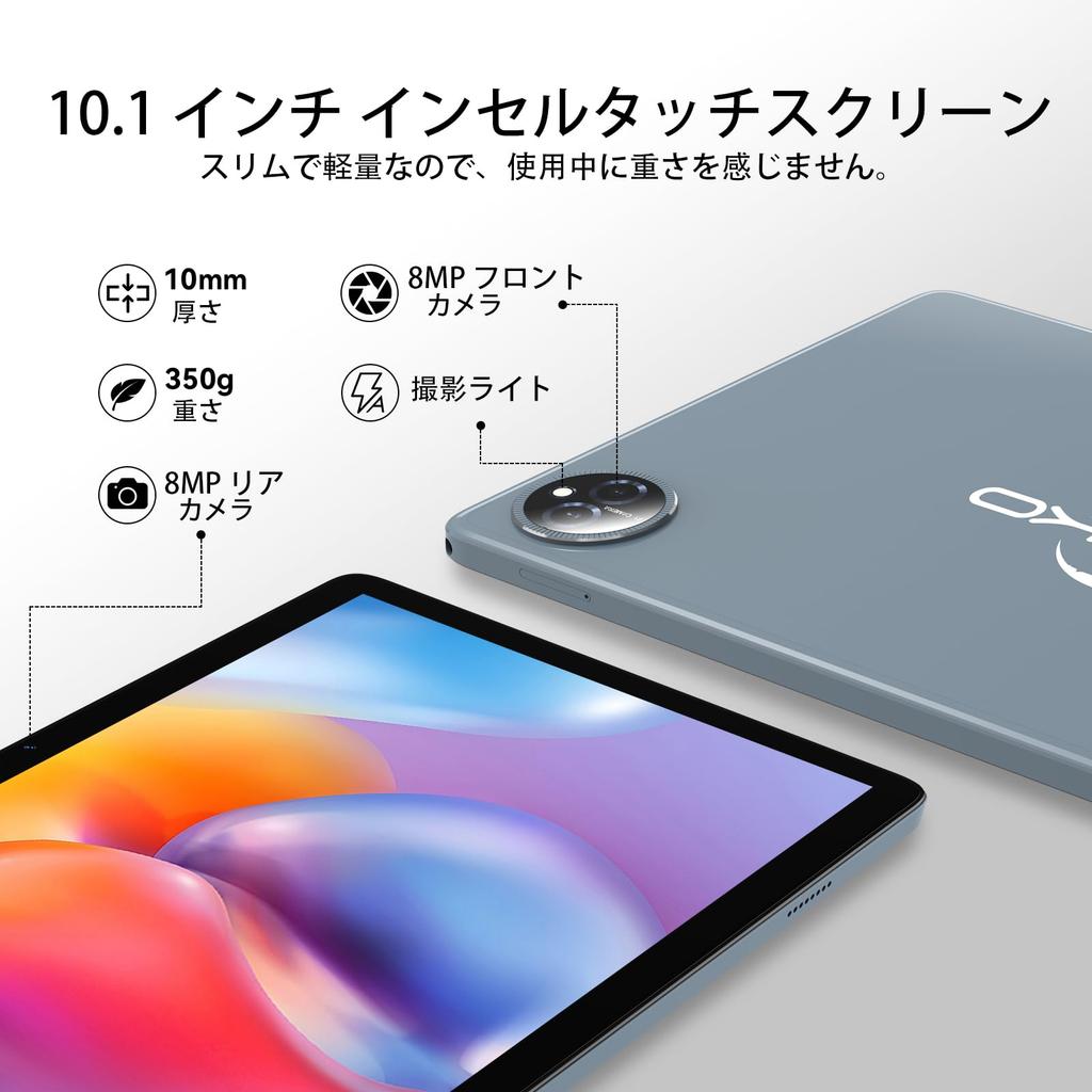 Latest 2025 Android 14 WIFI Expandable 4G LET T606 8000mAh Large Dual GPS Android For Online Full Accessories Included 10-inch 2-in-1 Tablet, Model,